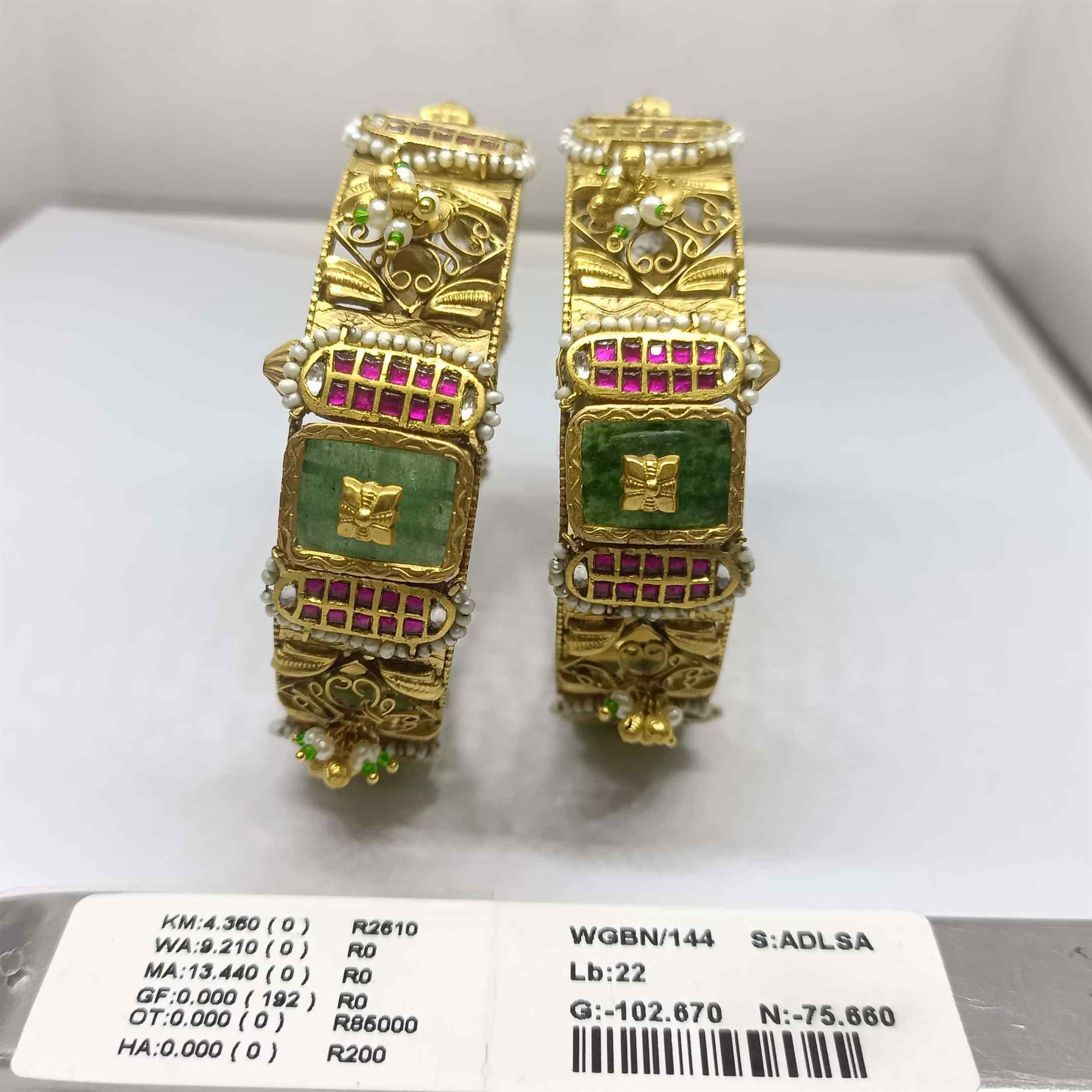 Royal Emerald Temple Kada Set